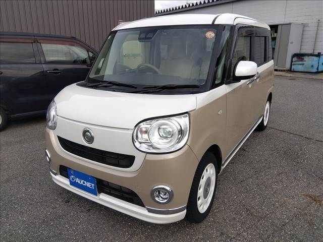 DAIHATSU MOVE canbus 2021