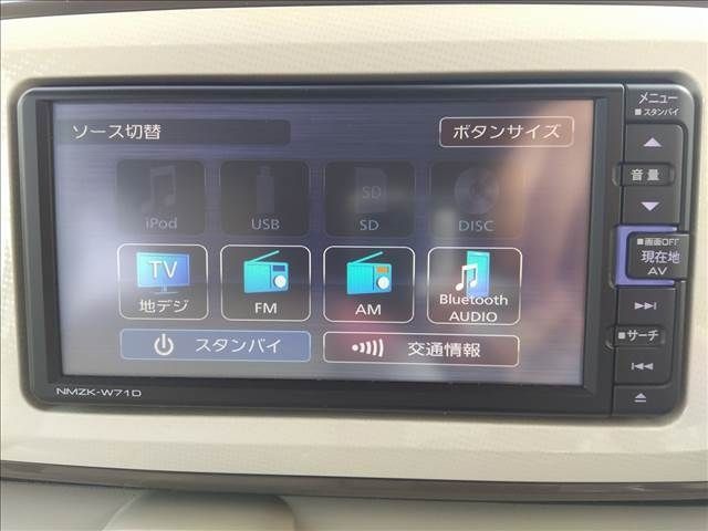 DAIHATSU MOVE canbus 2021