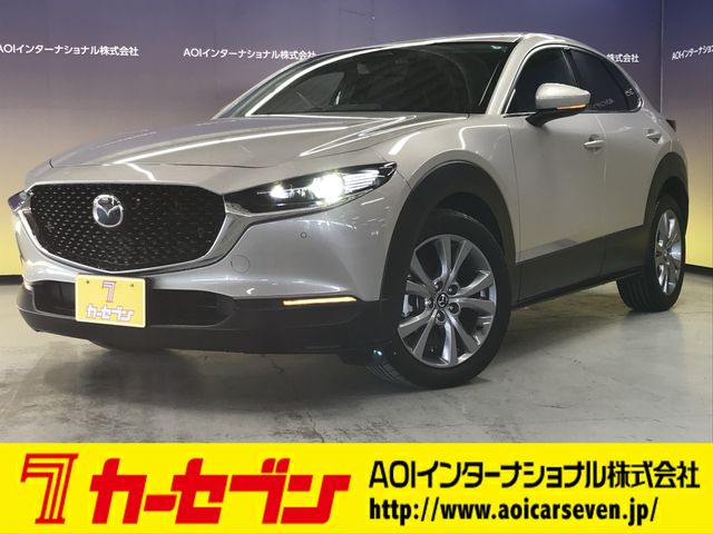 MAZDA CX-30 2023