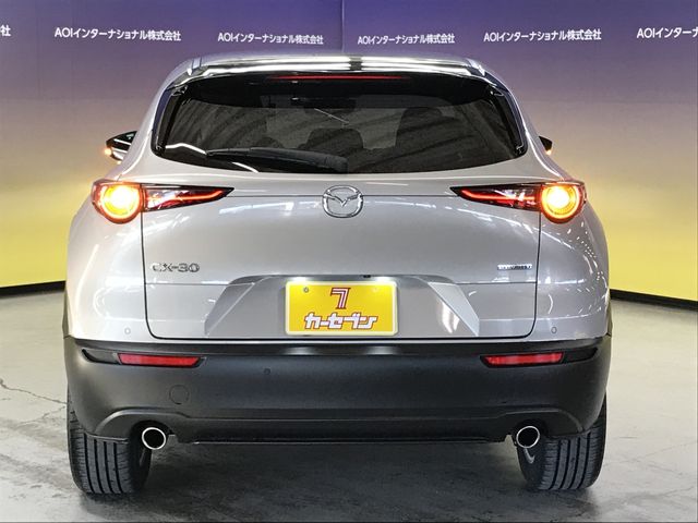 MAZDA CX-30 2023