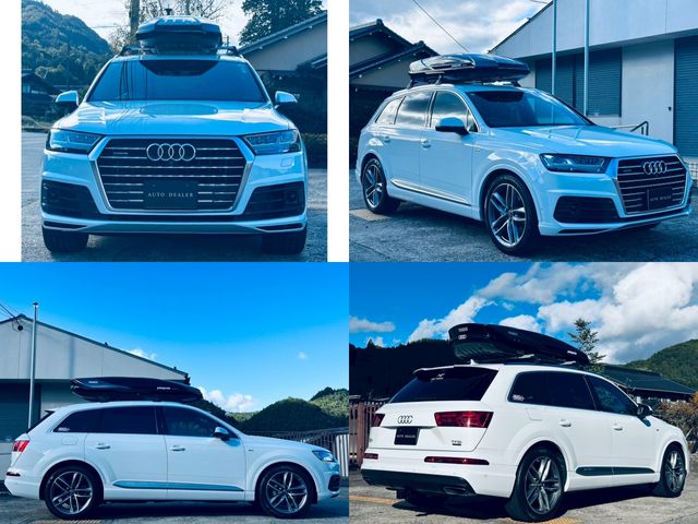 AUDI AUDI  Q7 2017