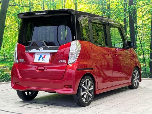 NISSAN DAYZ ROOX 2018