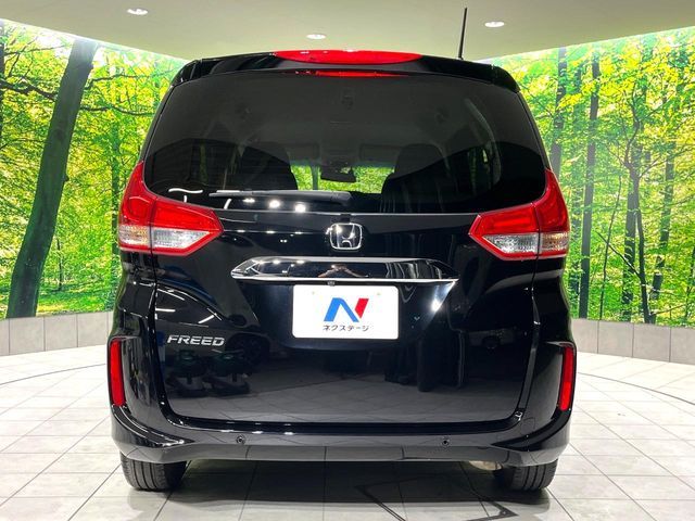 HONDA FREED 2022