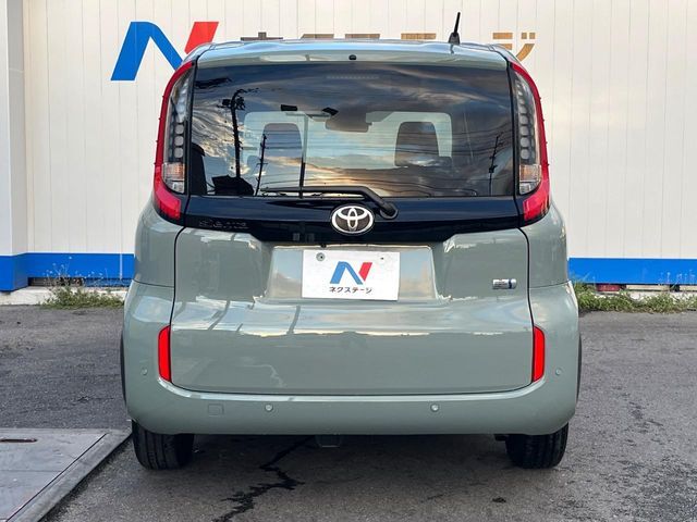 TOYOTA SIENTA HYBRID 2023