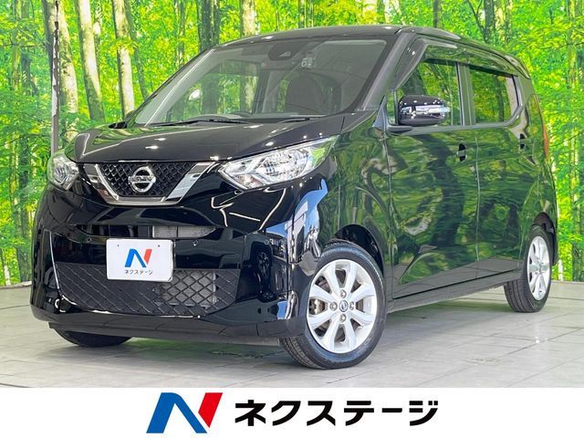 NISSAN DAYZ 2019