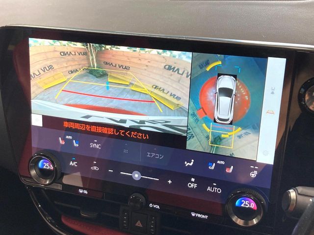 TOYOTA LEXUS NX350h 2021