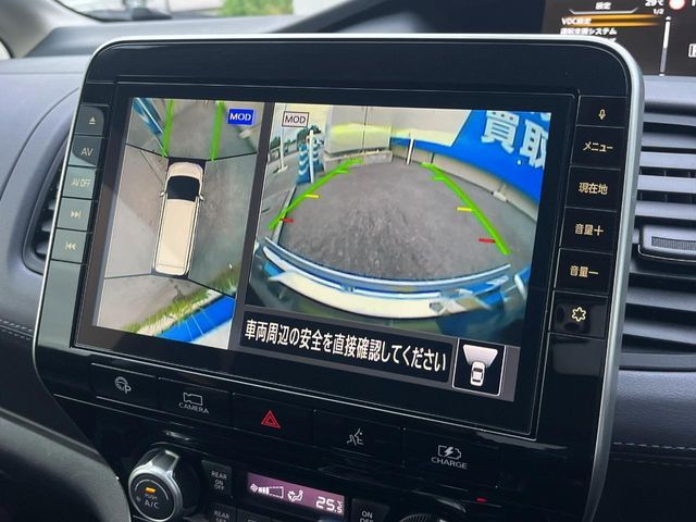 NISSAN SERENA  WG 2020