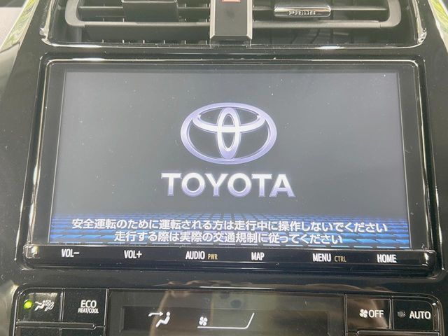 TOYOTA PRIUS 2022