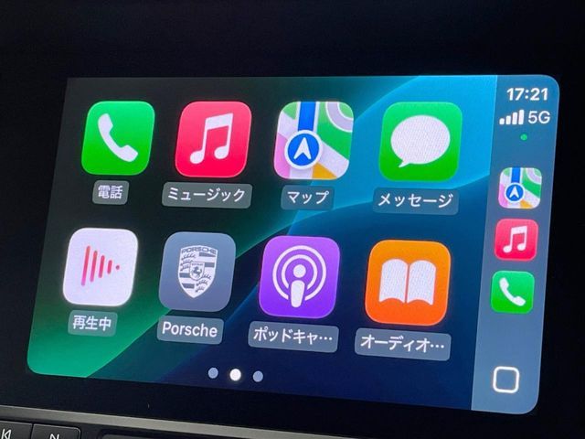 PORSCHE PORSCHE Macan 2016