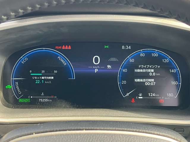 TOYOTA COROLLA SPORT HYBRID 2023