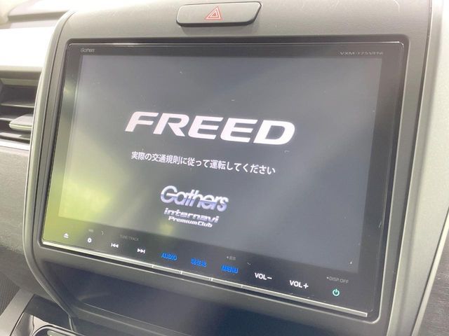 HONDA FREED HYBRID 4WD 2016