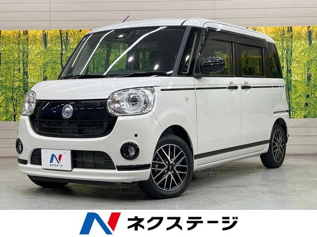 DAIHATSU MOVE canbus 2021