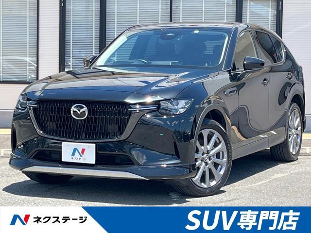 MAZDA CX-60 2023
