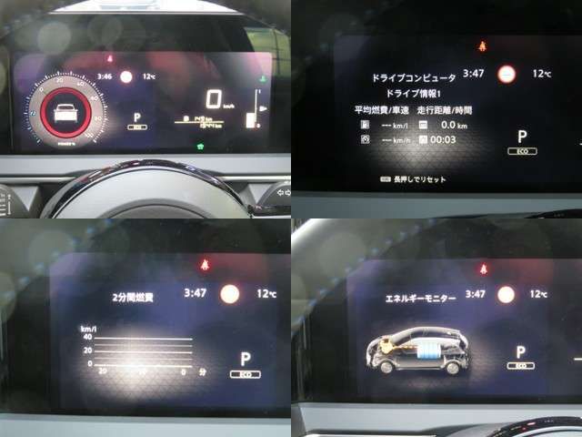 NISSAN NOTE AUTECH CROSSOVER 2025