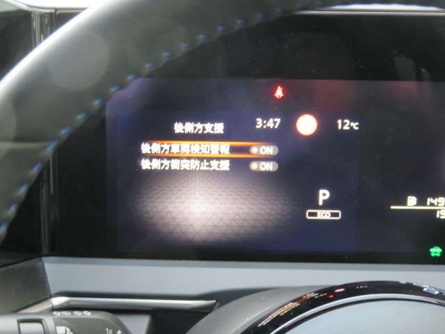 NISSAN NOTE AUTECH CROSSOVER 2025