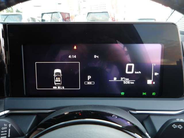 NISSAN NOTE AUTECH CROSSOVER 2025