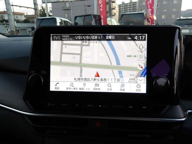 NISSAN NOTE AUTECH CROSSOVER 2025