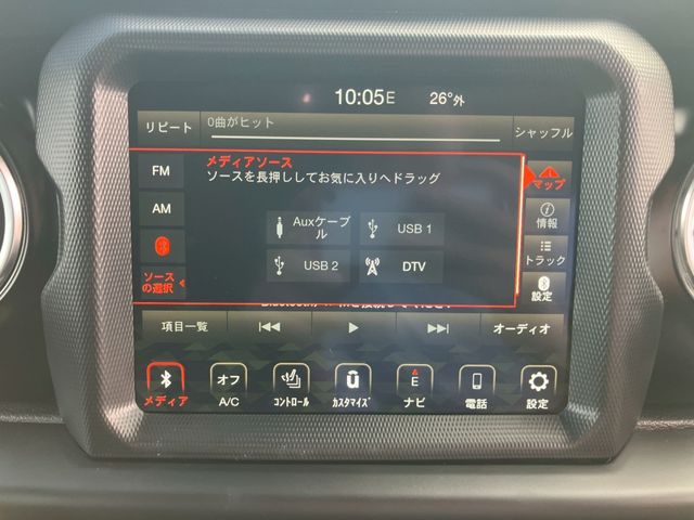 JEEP JEEP WRANGLER UNLIMITED 2023