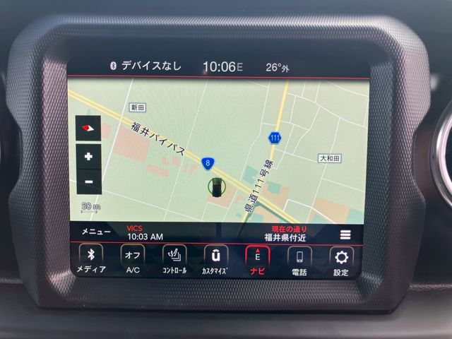 JEEP JEEP WRANGLER UNLIMITED 2023