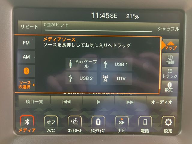 JEEP JEEP Renegade 2022