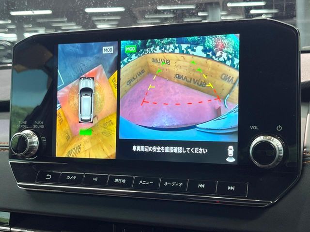 MITSUBISHI OUTLANDER PHEV 2022