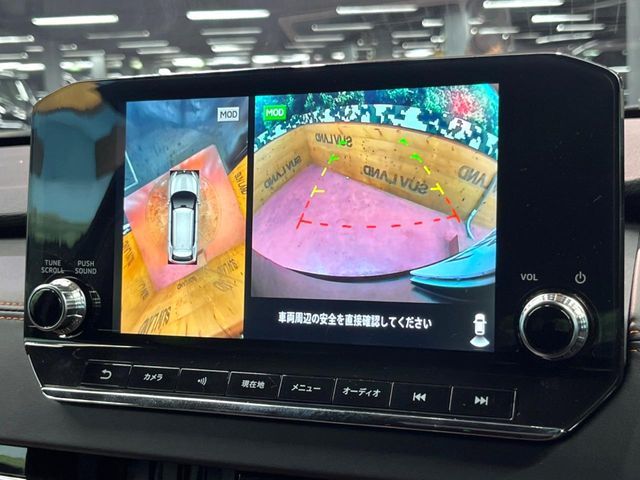 MITSUBISHI OUTLANDER PHEV 2023