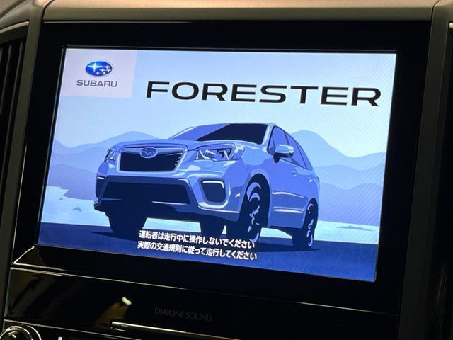 SUBARU FORESTER 2018