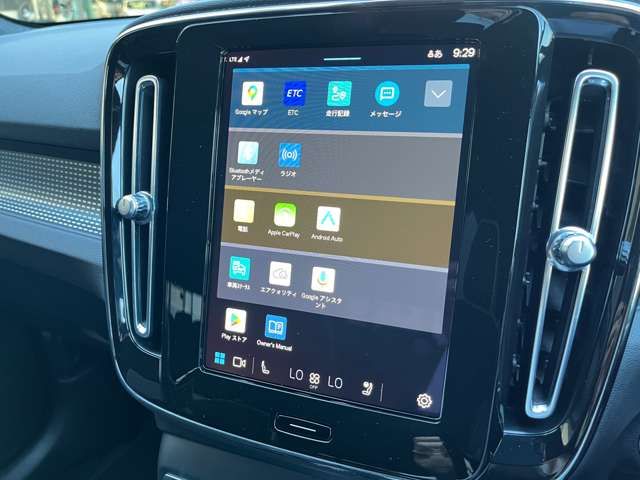 VOLVO VOLVO XC40 2023