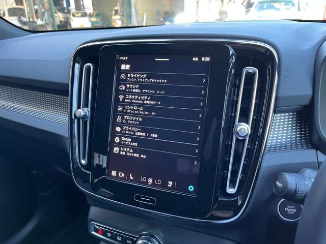 VOLVO VOLVO XC40 2023