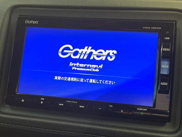 HONDA VEZEL HYBRID 2019