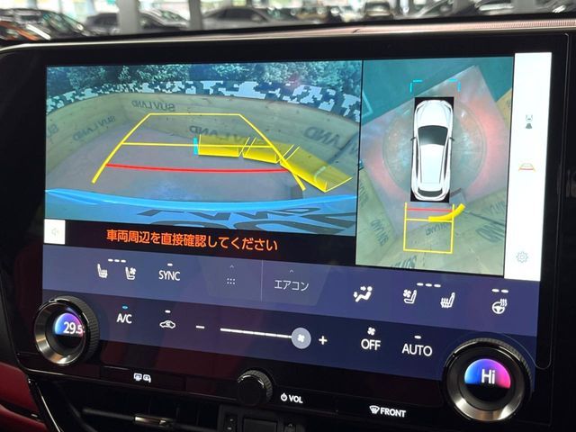 TOYOTA LEXUS NX350h 2023