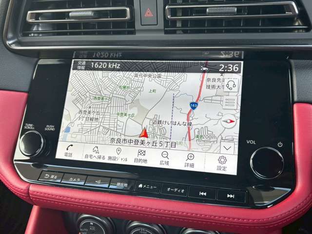 NISSAN FAIRLADY Z 2025