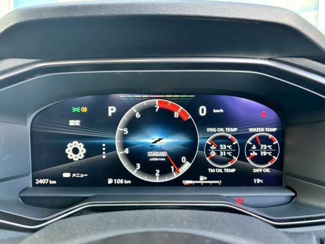 NISSAN FAIRLADY Z 2025