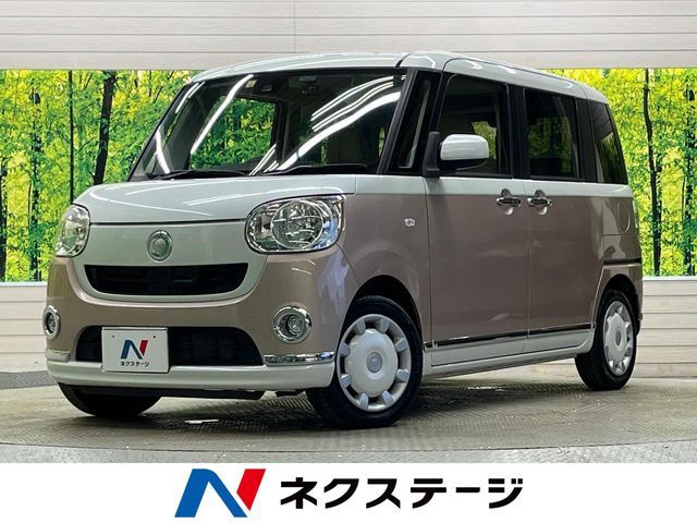 DAIHATSU MOVE canbus 2016