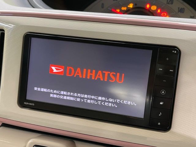DAIHATSU MOVE canbus 2016