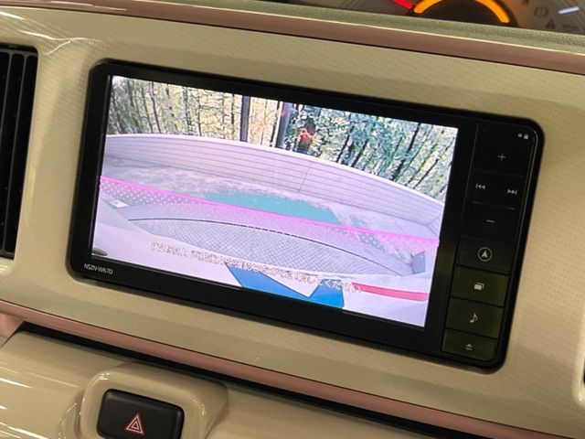 DAIHATSU MOVE canbus 2016