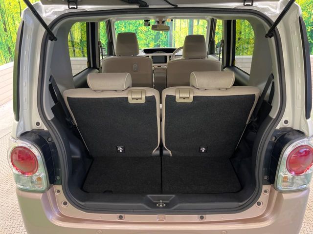 DAIHATSU MOVE canbus 2016