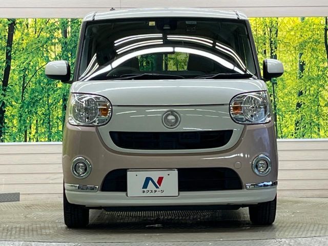 DAIHATSU MOVE canbus 2016