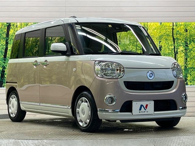 DAIHATSU MOVE canbus 2016