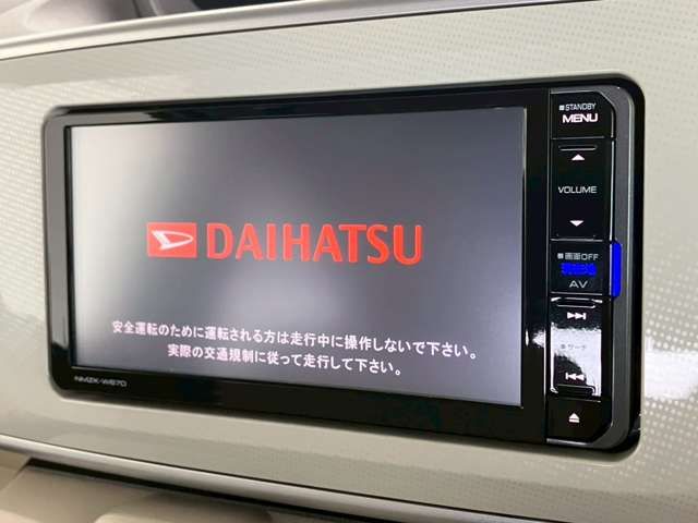 DAIHATSU MOVE canbus 2017
