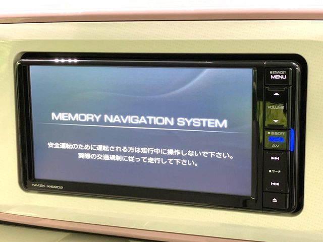 DAIHATSU MOVE canbus 2018