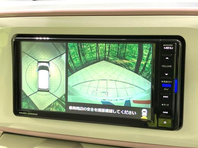 DAIHATSU MOVE canbus 2018