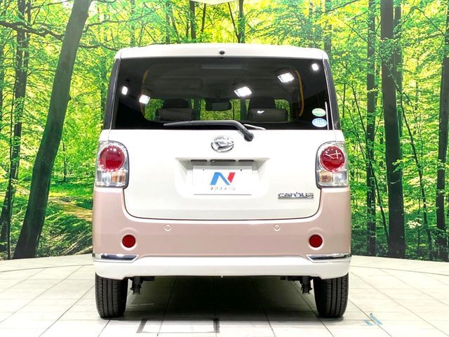DAIHATSU MOVE canbus 2018