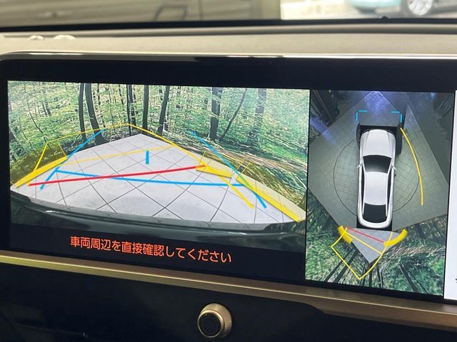 TOYOTA CROWN CROSSOVER 2023