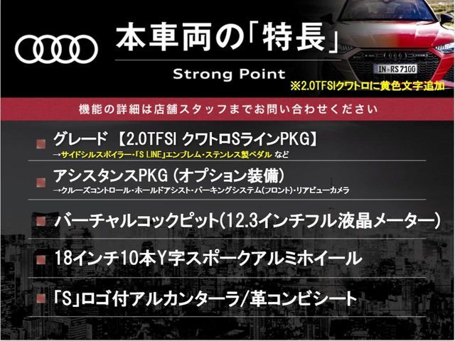 AUDI AUDI TT coupe 2016