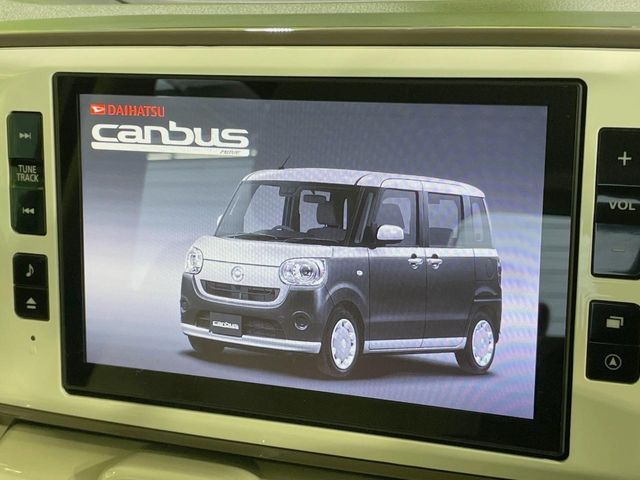 DAIHATSU MOVE canbus 2021