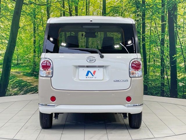 DAIHATSU MOVE canbus 2021
