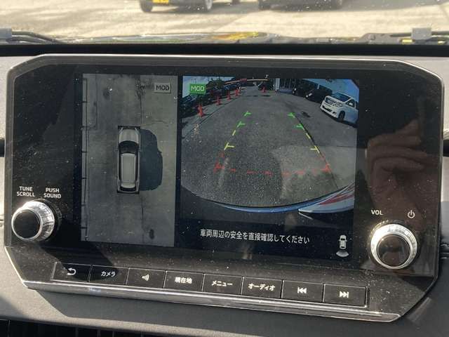 MITSUBISHI OUTLANDER PHEV 2022