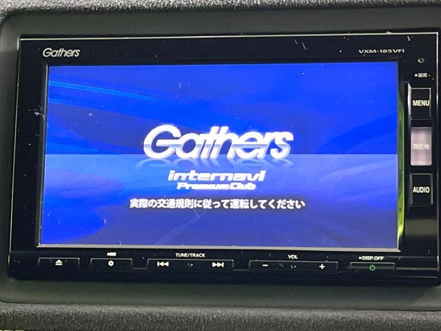 HONDA VEZEL HYBRID 2017