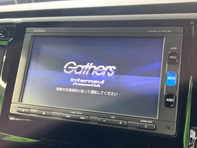 HONDA N-WGN CUSTOM 2017